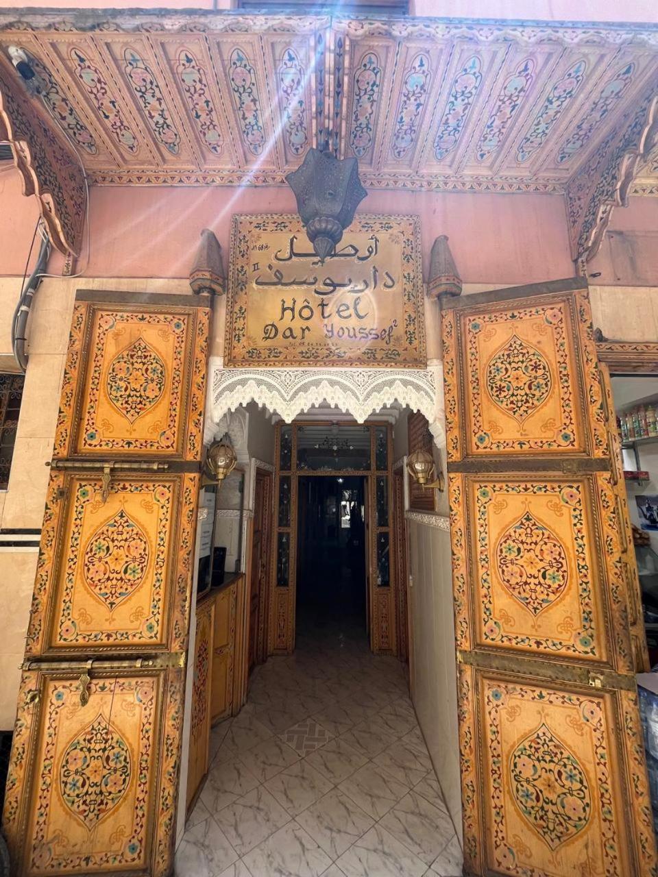 Daryoussef 68 Marrakesh Exterior foto